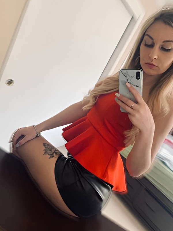 Дарья из Реутова