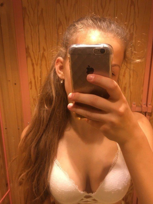 Лола из Реутова